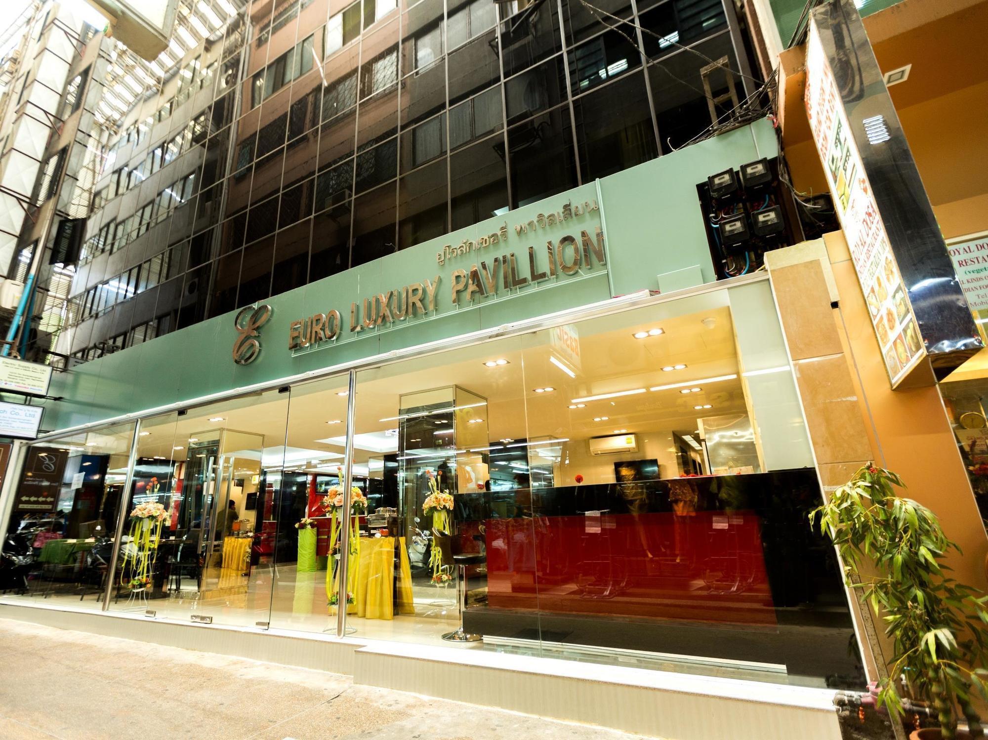 בנגקוק Euro Luxury Pavillion Pratunam מראה חיצוני תמונה