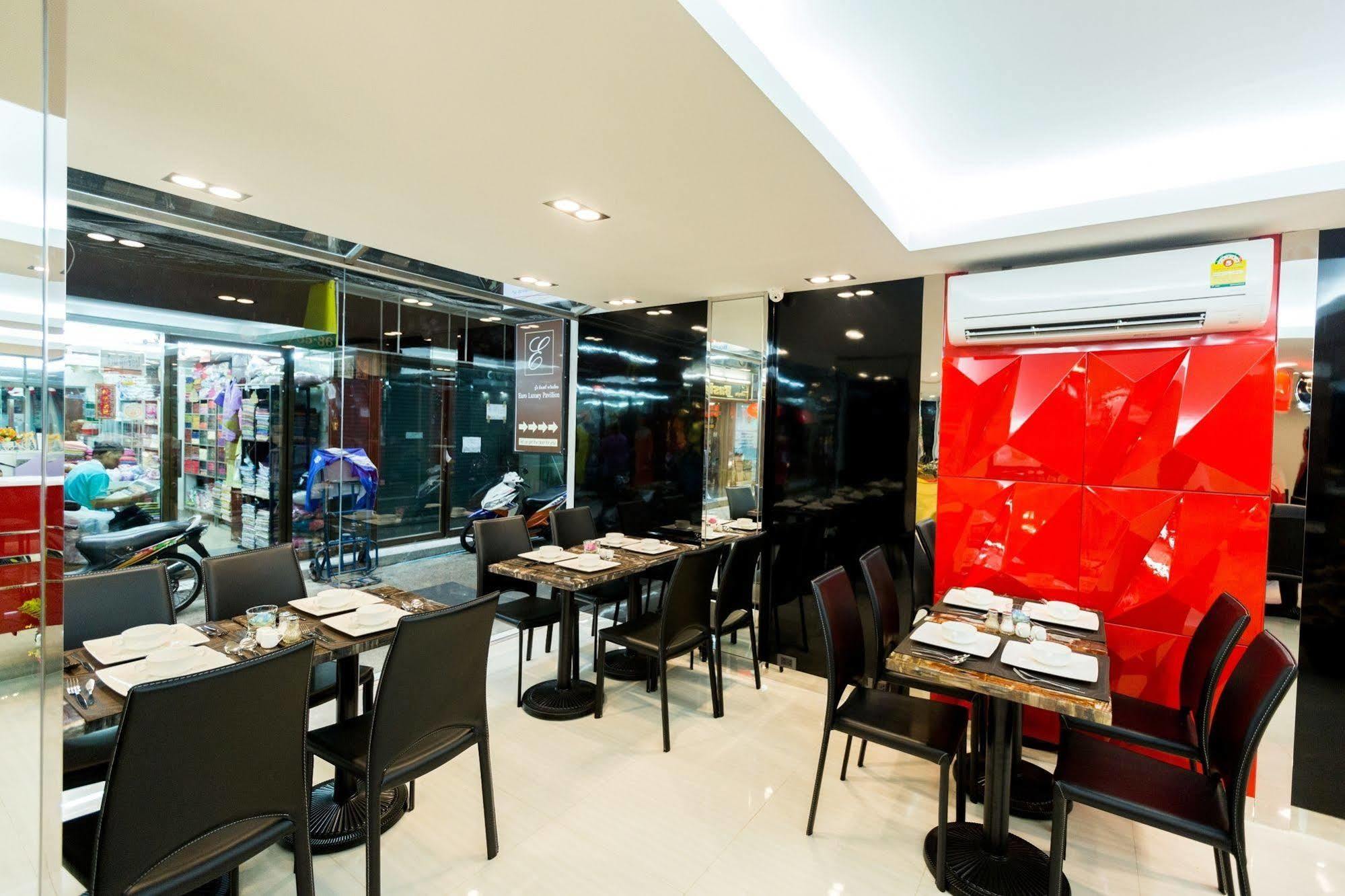 בנגקוק Euro Luxury Pavillion Pratunam מראה חיצוני תמונה